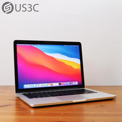 【US3C-板橋店】【一元起標】2013年 Apple Macbook Pro Retina 13吋 i5 2.4G 8G 256G 銀色 蘋果筆電 二手筆電