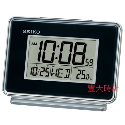 豐天時計【SEIKO】日本 精工SEIKO 溫度 兩組鬧鈴 時鐘 鬧鐘 QHL068K QHL068