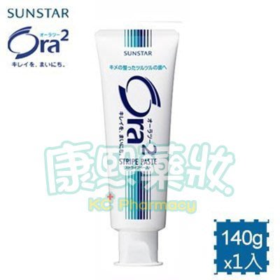 【康熙藥妝】【Ora2愛樂齒微鈣淨白牙膏(140g/條)】日本原裝進口 公司貨