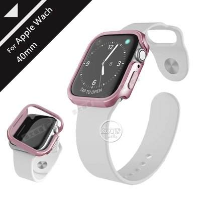 威力家 刀鋒Edge系列 Apple Watch Series 6/SE (40mm) 鋁合金雙料保護殼(玫瑰金)