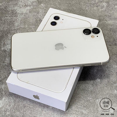 『澄橘』Apple iPhone 11 128G 128GB (6.1吋) 白 二手 無盒裝 中古 A67711
