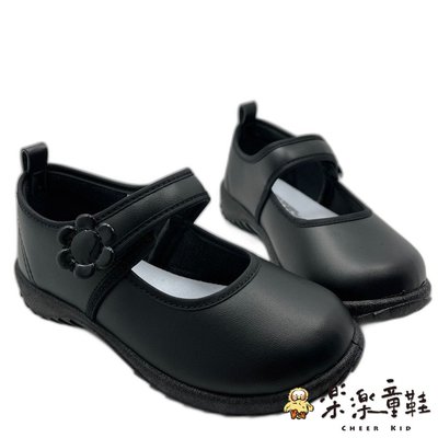 【樂樂童鞋】台灣製素面皮鞋-黑色 K037-1 - 女童鞋 皮鞋 學生鞋 休閒鞋 公主鞋 娃娃鞋 台灣製