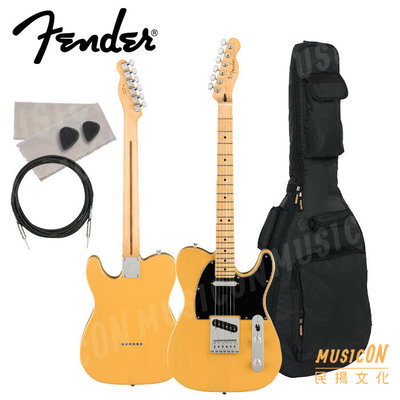 【民揚樂器】Fender Player Telecaster MN BTB 電吉他 奶油黃 墨廠 贈配件