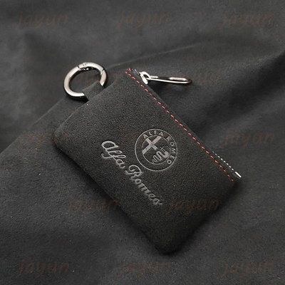 商務時尚翻毛皮汽車鑰匙包壓花汽車標誌鑰匙袋適用於 Alfa Romeo愛快羅密歐-都有