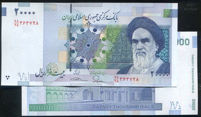 【紙幣】IRAN (伊朗), P153d , 20000-RIAL , ND(2019),品相全新UNC #207021