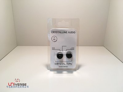 【宇恩數位】英國Crystalline Audio CT-02 *S系列-細孔徑*耳綿(L號)適用SHURE SE846