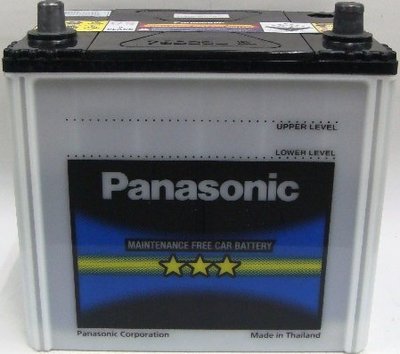 《台北慶徽含安裝完工價》國際牌 PANASONIC 80D23L 免保養電池 - 55D23L/75D23L 加強版