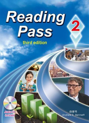 Reading Pass 2 (第三版) (with Audio CD