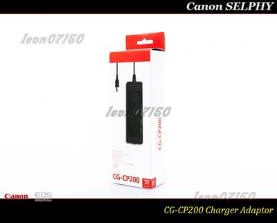 [特價促銷] Canon SELPHY CG-CP200 外接鋰電池專用充電器CP1500/CP1200/CP1300