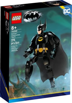 積木總動員 LEGO 樂高 76259 Super Heroes 蝙蝠俠可動人偶 外盒:26*19*6cm 275p