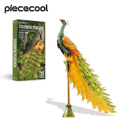 Piececool 3D 金屬拼圖 七彩孔雀 組裝模型 動物 積木 玩具禮物