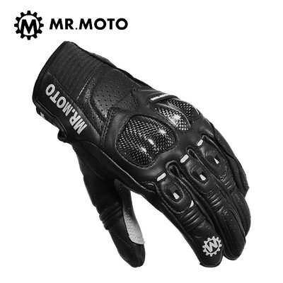 MR.MOTO夏季機車手套男防摔透氣袋鼠皮手套可觸屏機車騎士手套
