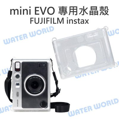 【中壢NOVA-水世界】Fujifilm 富士 mini EVO 拍立得 INSTAX 透明 水晶殼 硬式保護殼 附背帶