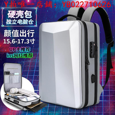 筆電包雙肩電腦包16寸適用聯想拯救者R9000X R9000P/K硬殼y9000p游戲筆記本背包15.6寸R7000P