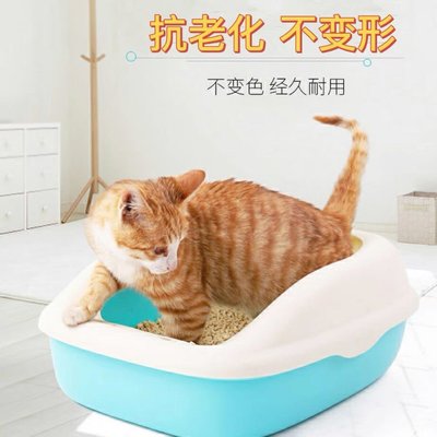 貓砂盆防外濺半封閉式大號單層加高貓廁所貓上廁所盆貓砂鏟貓用品