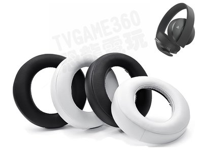 SONY PS4 CUHYA-0080 蛋白皮質 原廠耳機海綿套 耳罩 耳墊 海綿罩 耳機罩 耳機套 黑色 灰白色 台中
