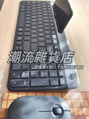 鍵盤羅技K580鍵盤小鍵鼠套裝電腦筆記本適用于平板ipad女生用