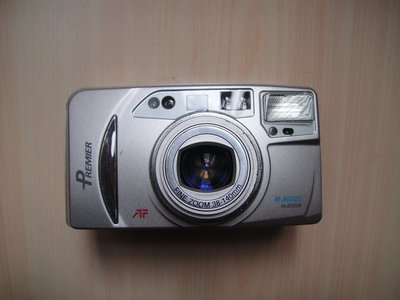 【康泰典藏】PREMIER M-9002D 普立爾底片相機(1)~功能正常~媲美NIKON.CANON ~鴻海集團製造~