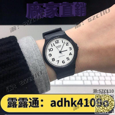 大錶盤CASIO男女學生手錶MQ-24-7B7B2 MW59240網紅小黑錶