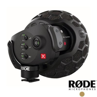 RODE Stereo VideoMic X 專業立體聲麥克風 機頂麥克風 (RDSVMX)【正成公司貨】