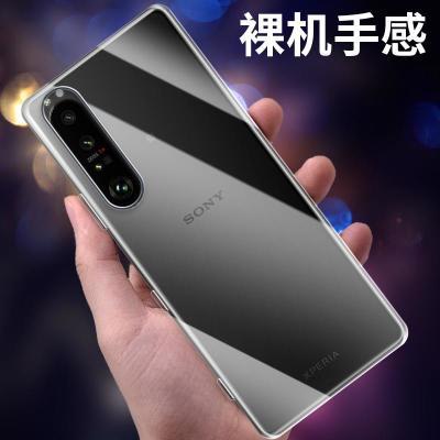 Sony保護殼適用于索尼X5手機殼Xperia5超薄保護套J9210透明硬殼后蓋防摔外殼