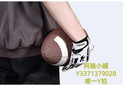 棒球手套橄欖球接球手套彈性舒適透氣硅膠防滑美式足球棒球擊球兒童接飛盤