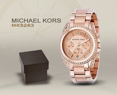 全新正品 Michael Kors 三眼計時手錶 時尚前衛 帶鑽 MK 女錶 MK5263 玫瑰金色