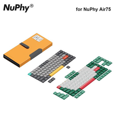 MTX旗艦店Nuphy Air75 鍵盤的皮套和鍵帽