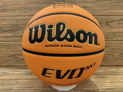 DIBO~WILSON 威爾森 EVO NXT 籃球 7號球 室內INDOOR T1比賽用球 合成皮材質