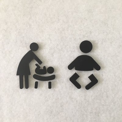 簡約風格 壓克力母嬰室哺乳室親子廁所標示牌 指示牌 辦公大樓 商業空間