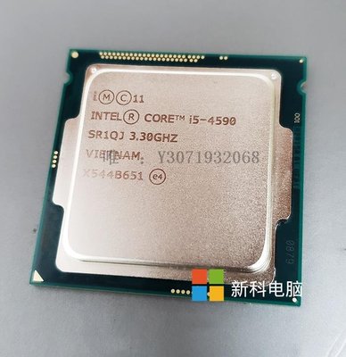 Intel core i5 4460 メモリ4GB×2枚付き（動作未確認）