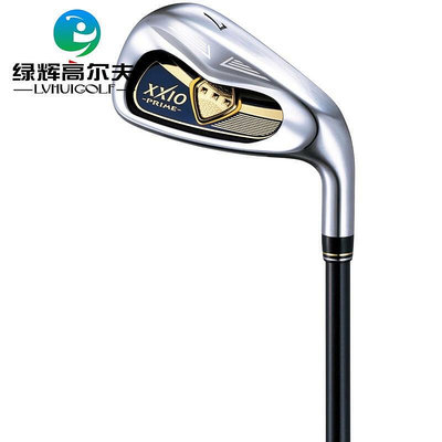 極致優品 XXIO PRIME SP900高爾夫鐵桿組 xx10碳素桿身鐵桿 男士高爾夫球桿 GF2289