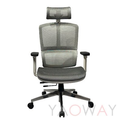 【耀偉】獨角仙人體工學椅-白框 夏日新品 獨特造型 值得擁有 分離式腰靠設計 完美貼合腰部