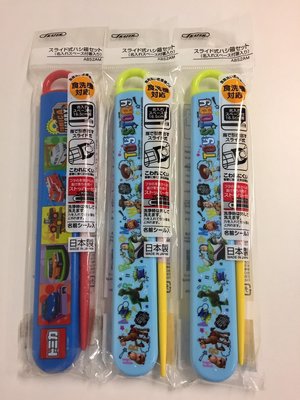 現貨 日本製 玩具總動員 SKATER 環保筷子 筷子組(附盒) 食洗機OK  (有姓名貼)