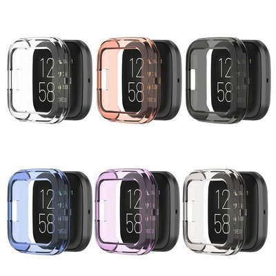 【手錶錶帶】適用fitbit versa2透明全包軟硅膠套手錶殼 2代半包tpu防摔保護殼