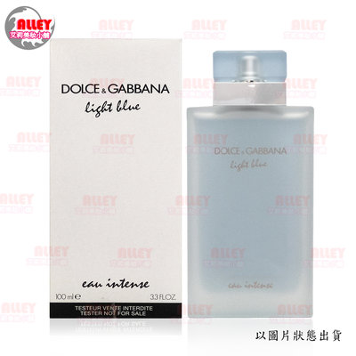 【艾莉❤美妝小舖】Dolce & Gabbana Light Blue D&G淺藍女性淡香精100ml TESTER