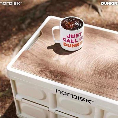 【熱賣精選】Nordisk大白熊Dunkin聯名戶外露營日式折疊塑料車載收納箱整理箱　小黃人