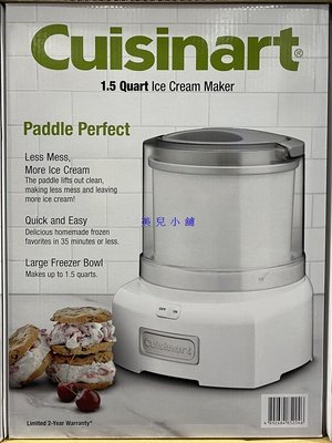 美兒小舖COSTCO好市多線上代購～Cuisinart 美膳雅 1.5公升半自動冰淇淋機 CIM-46PC-TW(1入)