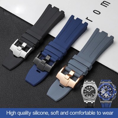 森尼3C-15703 天然橡膠矽膠錶帶男士手錶錶帶於 28 毫米 AP 手錶愛彼皮帶 帶徽標針扣-品質保證