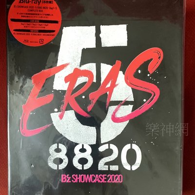 B'Z BZ SHOWCASE 2020 5 ERAS 8820 Day1~5 COMPLETE BOX 日版藍光BD