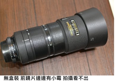 Nikon 80-200 2.8 D的價格推薦- 2023年11月| 比價比個夠BigGo