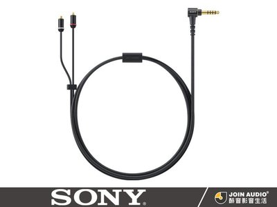 【醉音影音生活】Sony MUC-M12NB1 耳機升級線/耳機線.XBA-Z5/A3/A2/N3AP/N1AP.公司貨