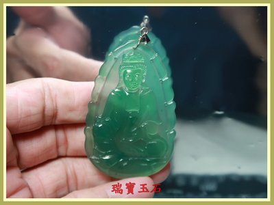 瑞寶玉石 ~ 天然 鉻綠玉髓(俗稱翡翠藍寶) (淨瓶觀音)吊墬 【H5374】