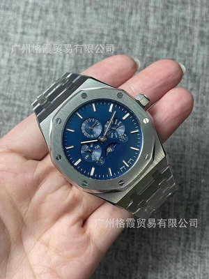 快速出貨多功能AP皇家橡樹系列八邊形錶盤全自動機械月相鋼帶NH35手錶腕錶
