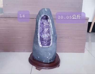 L4 重20.05公斤 巴西手鑿晶洞 紫水晶洞