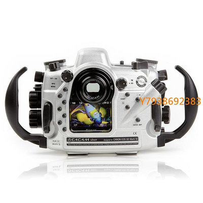Seacam Silver for Canon EOS 5D Mkiv 相機防水殼 不含取景器