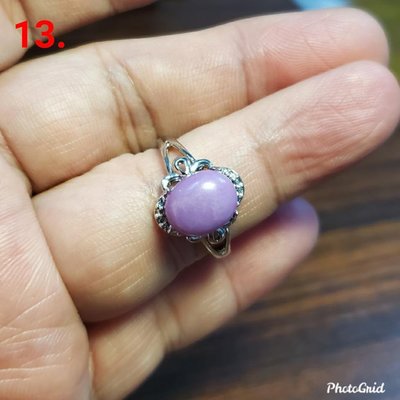 紫雲母 戒指 蛋面 天然❤水晶玉石特賣#B175-5