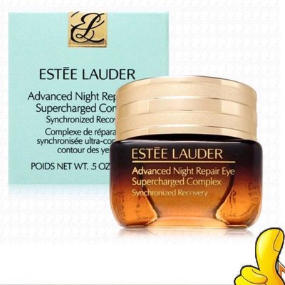 正品保證 臺灣現貨 ESTEE LAUDER 雅詩蘭黛~特潤眼部超能量修護霜附發票 新版升級眼霜 15ML