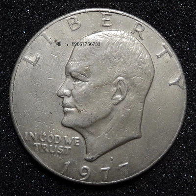 銀幣美國1977年艾森豪威爾1元大硬幣
