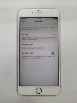 (台中手機GO) Apple iPhone 6S Plus 6S+ 64G 中古機9成新